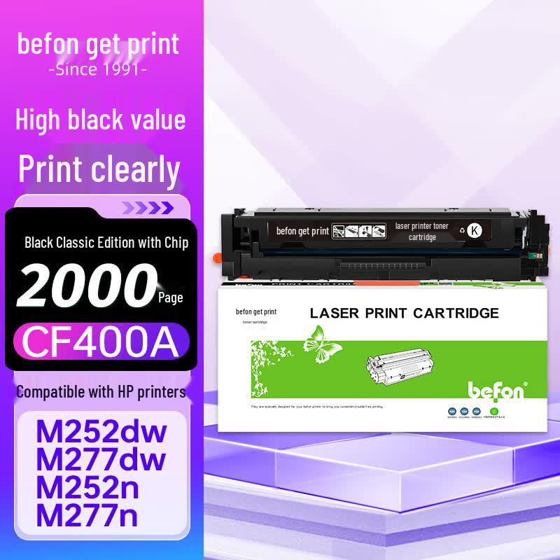 Deyin CF400A/201A Compatible Toner Cartridge