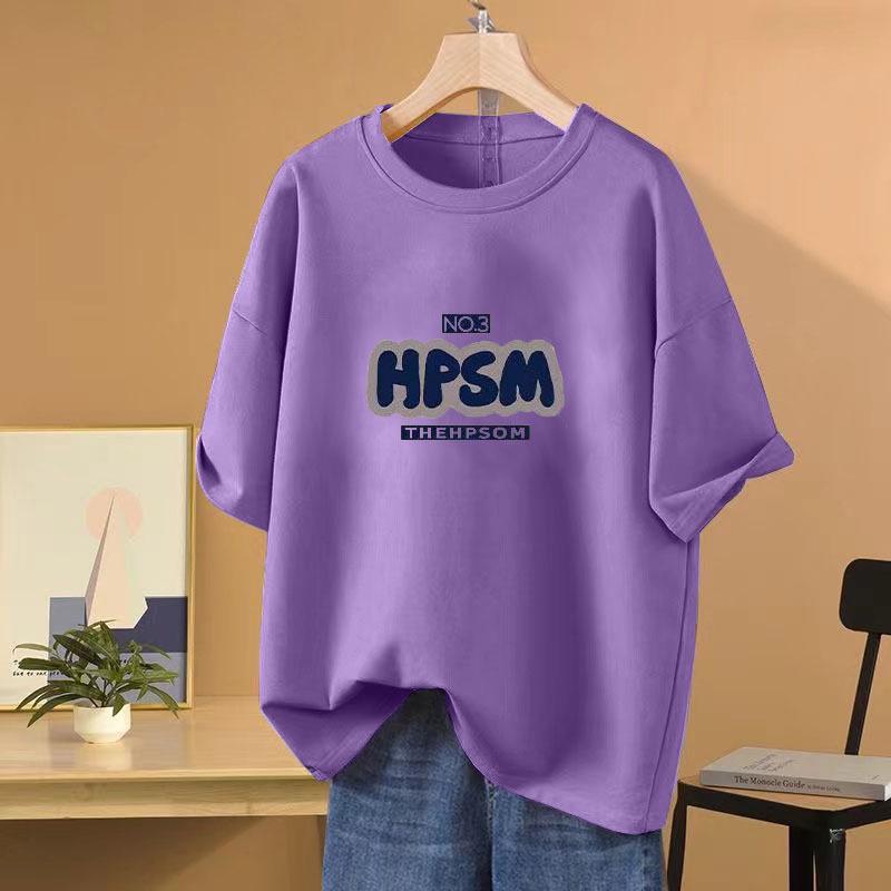 Women's 2025 Summer Trendy Slim-Fit Short-Sleeve Cotton T-Shirt