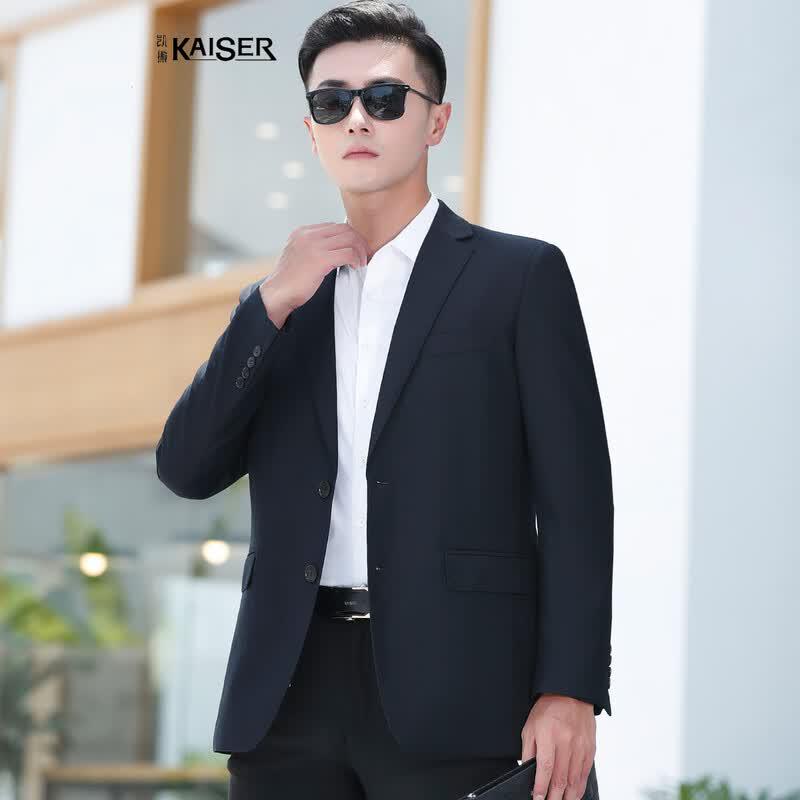 Caesar Men s Business Formal Suit Jacket 46