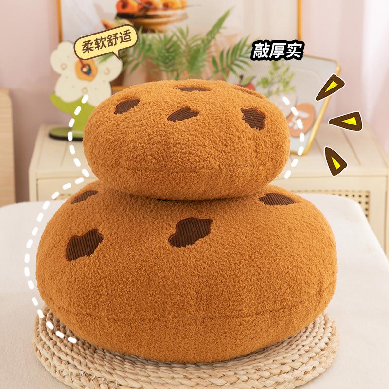 Creative Cute Cartoon Ins Cookies Doll Plush Toys Cookies Doll Pillow Girl Sleeping Pillow Gift