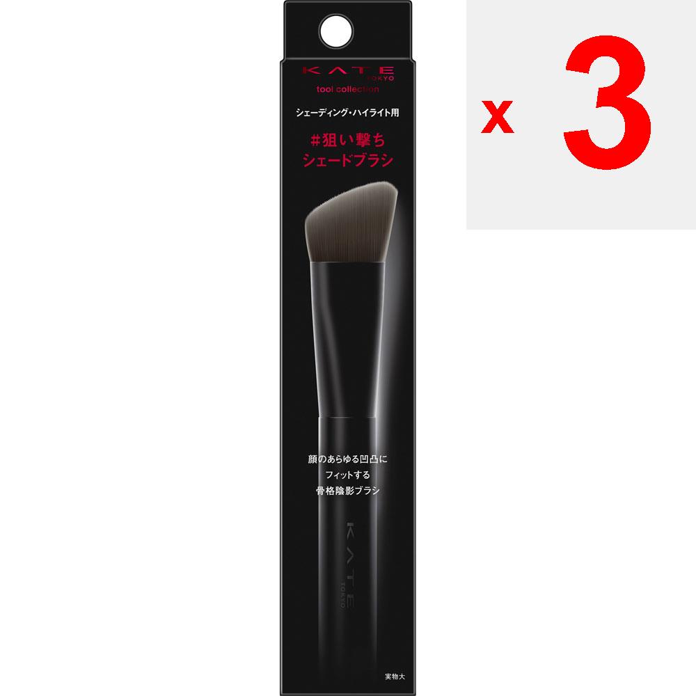 Kanebo Kate Kate Multi-Shading Brush 1 Pc Other (check Locks, Tongue Cleaners, Etc.) After Use, Wipe the Bristles Lightly with a Tissue or