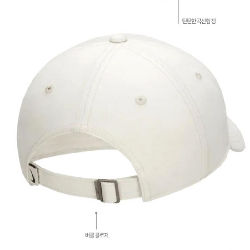 Nike Galleria Nike Club Unstructured Swoosh Cap Fb5369 072