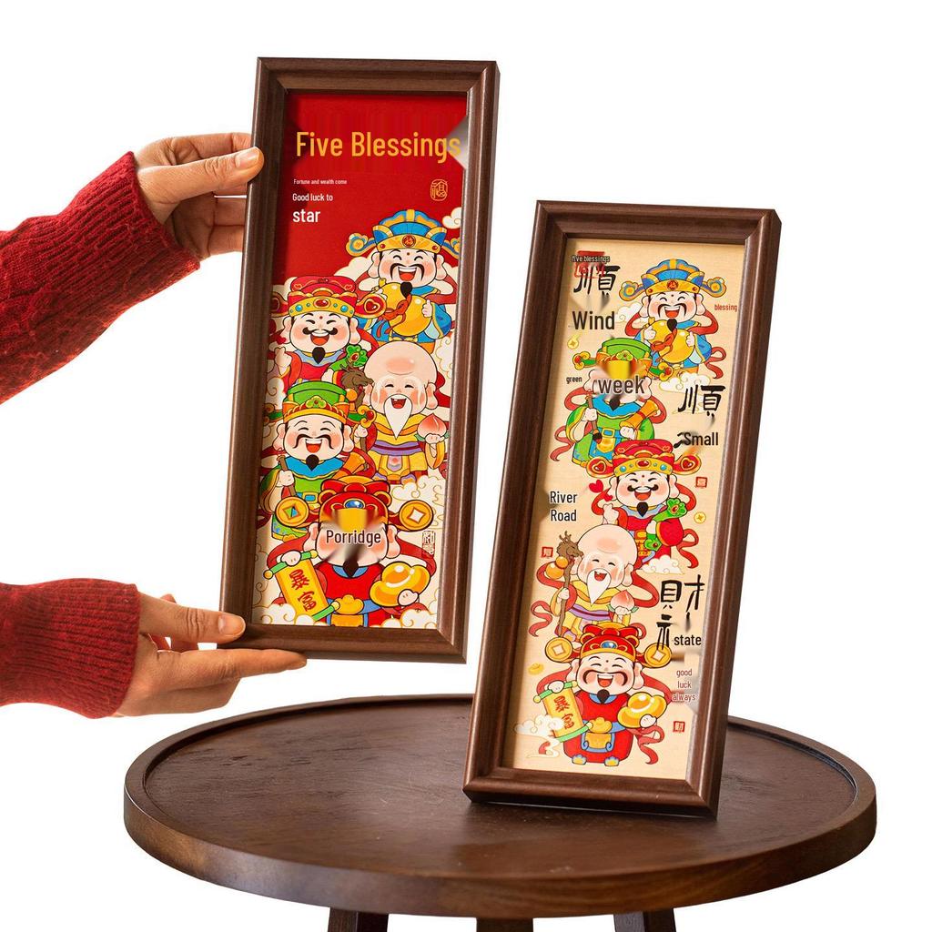 2026 Year of the Horse New Year Ornament: Calligraphy Photo Frame & God of Wealth Table Decoration