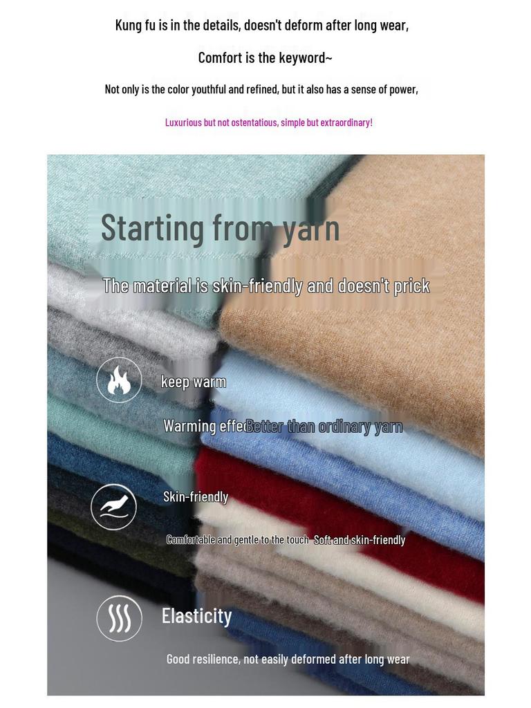 Men's 100% Pure Wool Half-High Neck Sweater - Solid Color, Business Casual Knit Base Layer Top