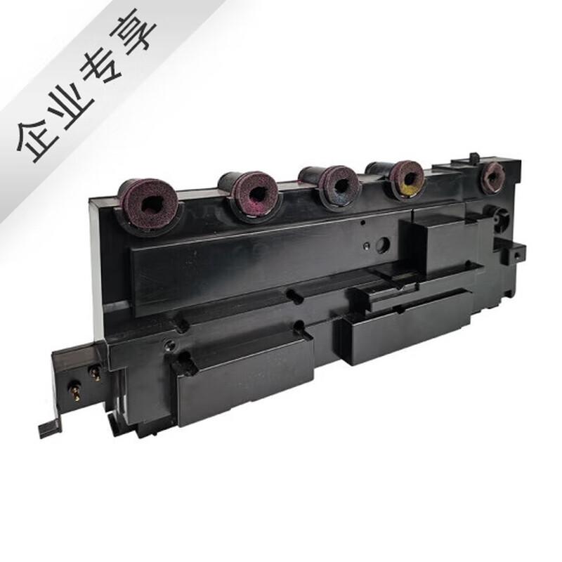Pantum CWT-350 Compatible Waste Toner Box