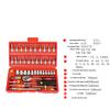 46 PCS/Set  Automobile Maintenance Tools Socket Ratchet Wrench Set Tools Ratchet Screwdriver Combination Toolbox