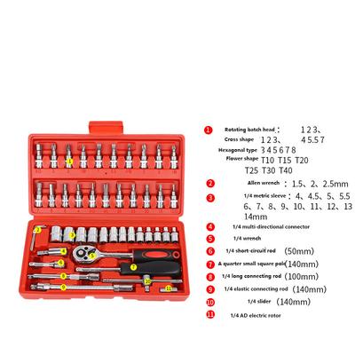 46 PCS/Set  Automobile Maintenance Tools Socket Ratchet Wrench Set Tools Ratchet Screwdriver Combination Toolbox
