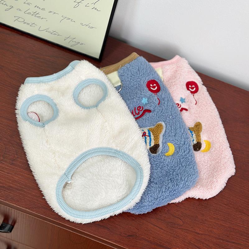 Pet Plush Embroidered Vest Dog Autumn/Winter Velvet Thickened with Traction Ring Small Dog Coat Christmas Clothes Jacket