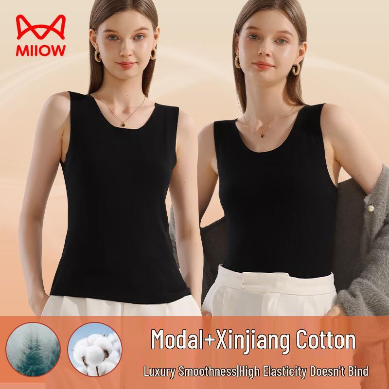 Miiow Women's Seamless Thermal Modal Cotton Vest