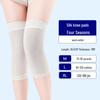 Warm Mulberry Silk Knee Support