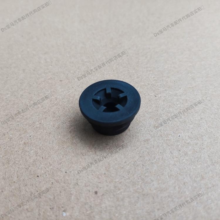 `1PC For BMW 3 4 Series F34GT 328 330 340420 428 Trunk partition fixing snap