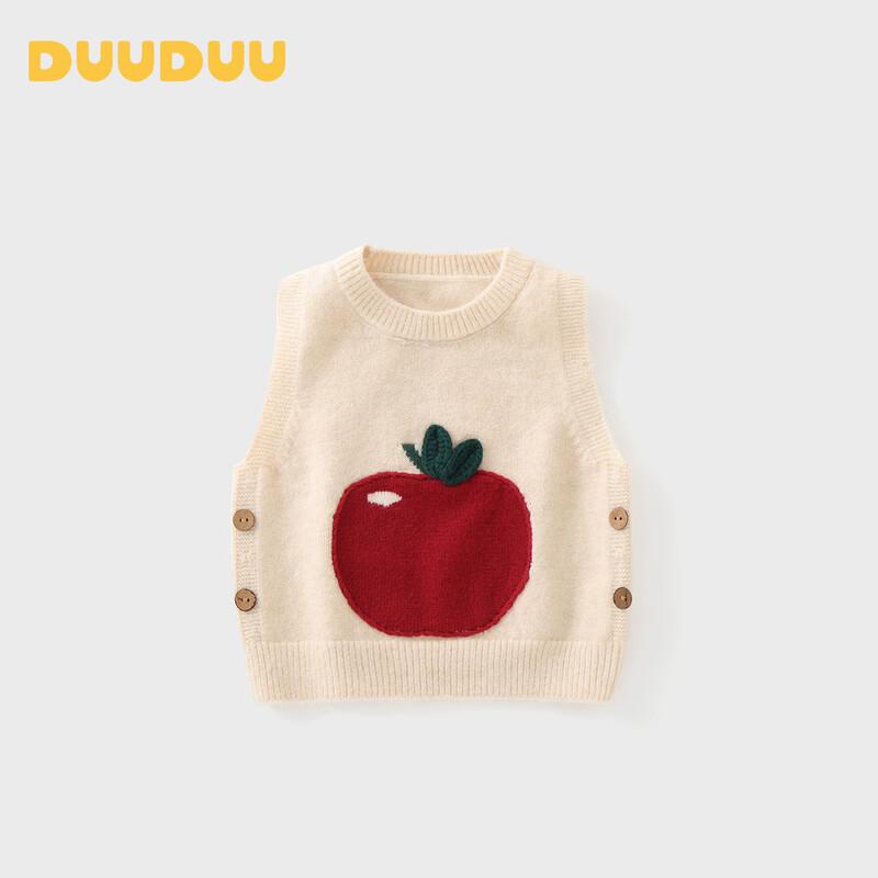 DUUDUU Kids Cartoon Fruit Knit Vest