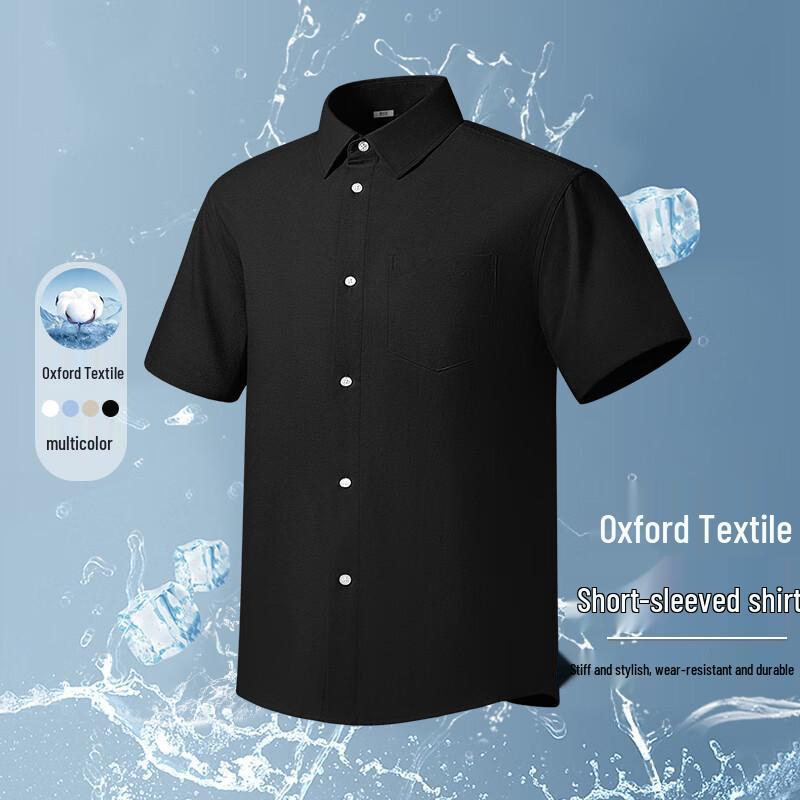

Men s Oxford Short-Sleeve Wrinkle-Free Shirt XL 180/96A