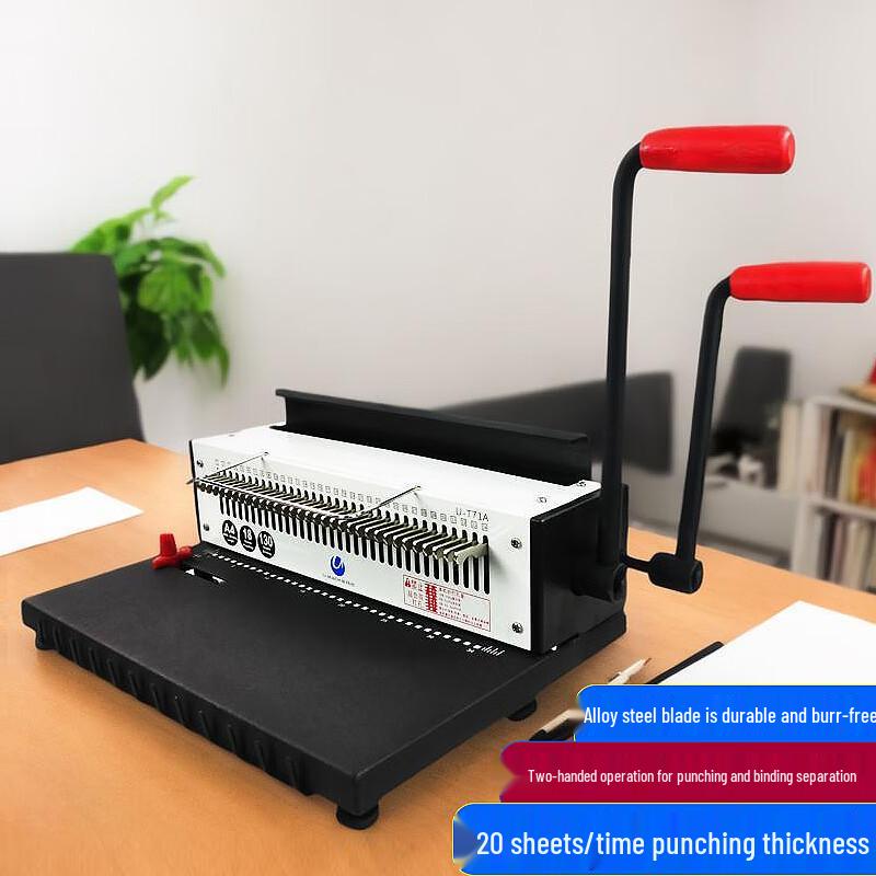 Youmash U-T71A Iron Coil Binding Machine CN Plug (adapter Included)
