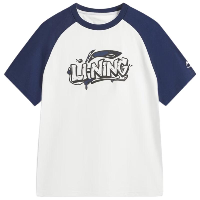 

Li-Ning Youth Casual Sports T-Shirt YHSW161 XS