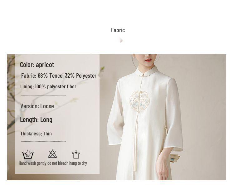 Women's Elegant Embroidered Zen Tea Ceremony Dress - Summer 2026 Chinese Style Flowing Fairy Qipao