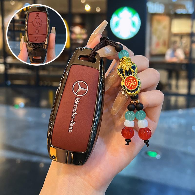 SFX1 TPU Key Case Cover Car Accessories Fob Protector for Mercedes Benz S400L S450/S500 MaybachS480 Keychain Holder Keyring Shell