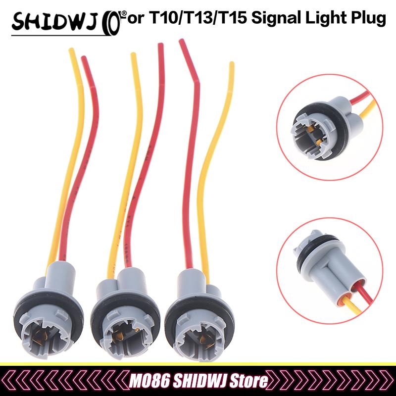 2/5Pcs Pigtail Wire Female Socket T10/T13/T15 PGS Front Rear Turn Signal Light Plug Car Repair Accessories