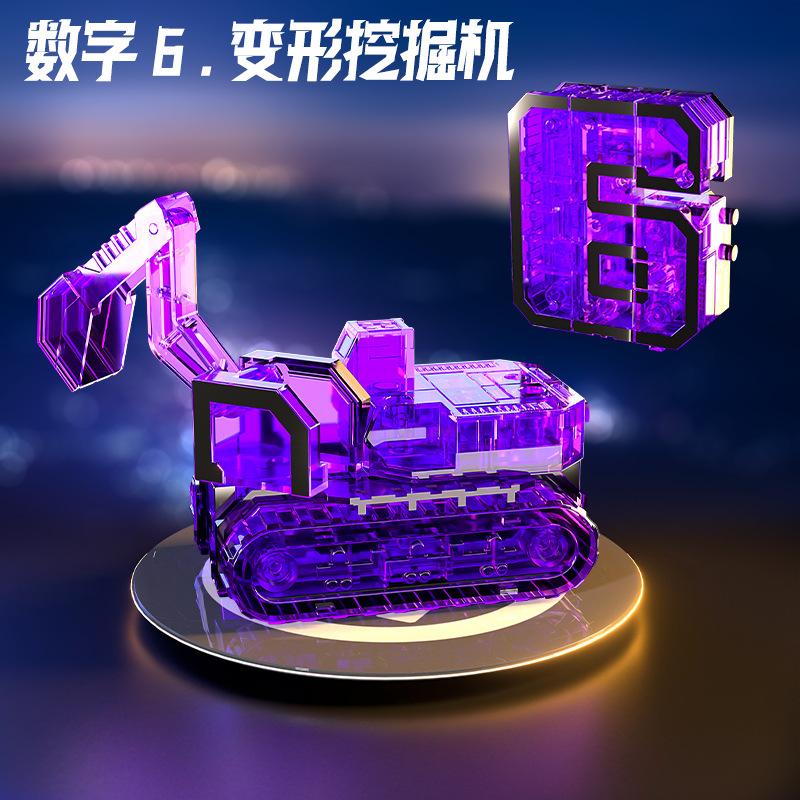 Cyfrowa Zabawka Puzzle Deformacja Montaż Pasujący Robot, Dzieci, Diamentowy Mecha Samochód Chłopiec