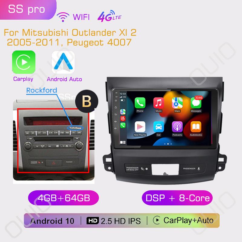 2din Android10 Car Radio Multimedia Carplay Auto GPS Navigation For Mitsubishi Outlander Xl 2 2005-2011 For Citroen C-Crosser