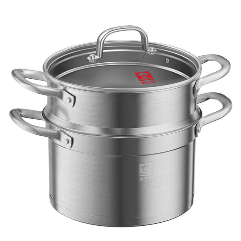 KOBACH 304 Stainless Steel Multi-Function Steamer & Soup Pot