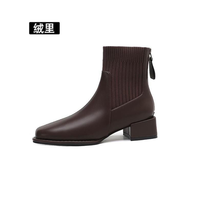 

Фу, зимний новый продукт 839-13 (скрытый) 40