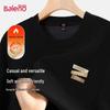 Baleno Men's Heavyweight Fleece Crew Neck Sweatshirt