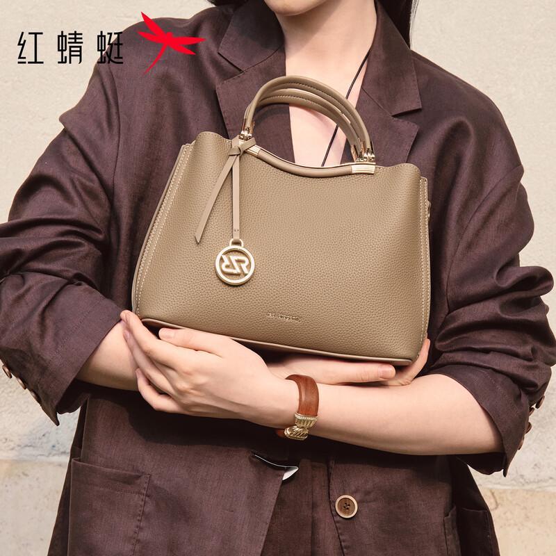 Red Dragonfly Women s Genuine Leather Handbag Crossbody Bag F