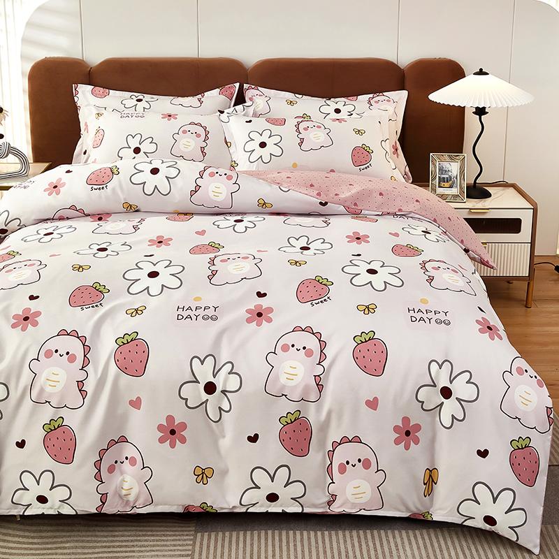 Kawaii Cartoon Dinosaur Duvet Cover Twin Queen Botanical Floral Bedding Set Pink Strawberry Comforter Cover with 2 Pillow Sham