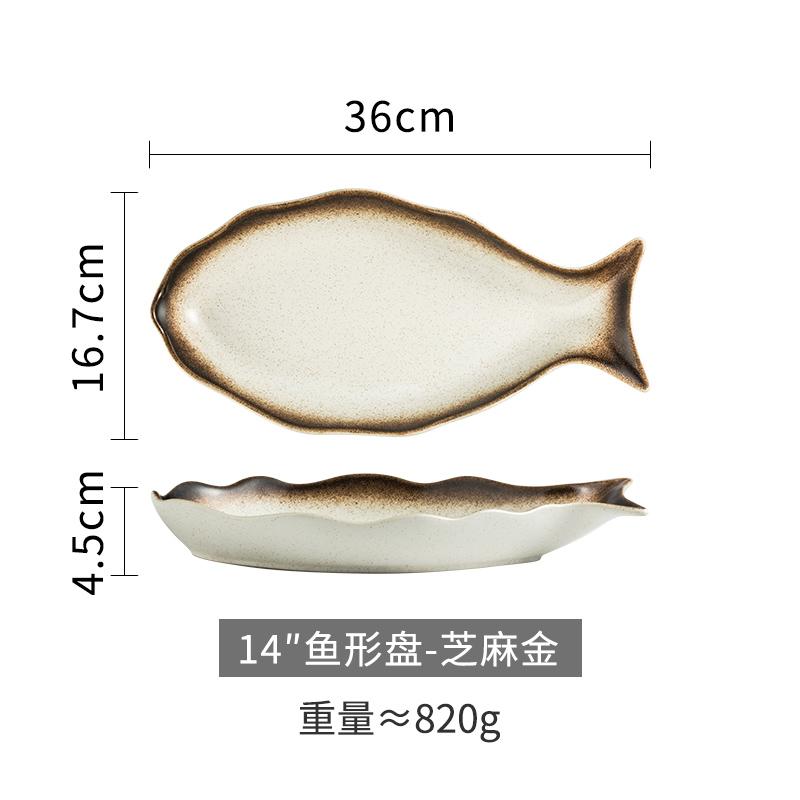 Fish Shaped Ceramic Plate Irregular Steaming Fish Plate Dining Table Decoration Plate Kitchen Supplies Household Utensils