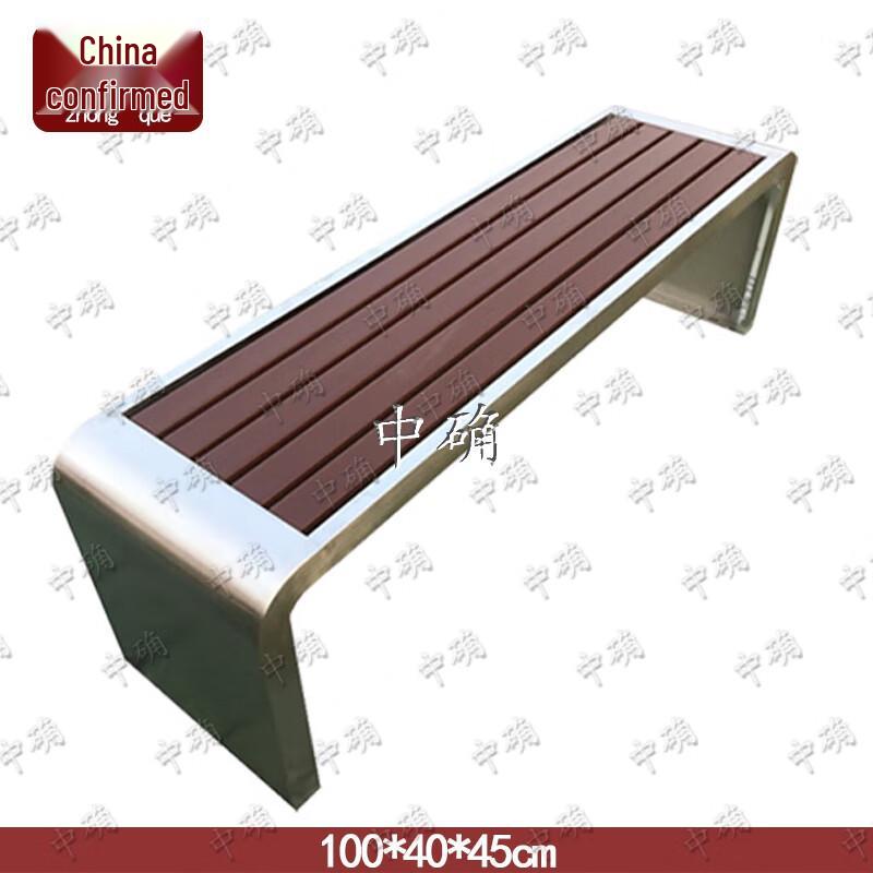 Outdoor Stainless Steel Public Bench