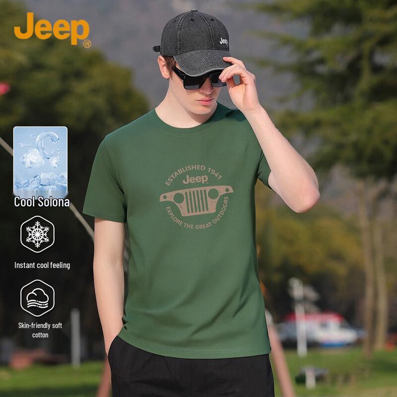 

JEEP Men s Classic Solid Drop-Shoulder Short Sleeve T-Shirt XL
