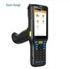Seuic Q7(Grip+) Ultra Long Range Android Handheld Data Collector