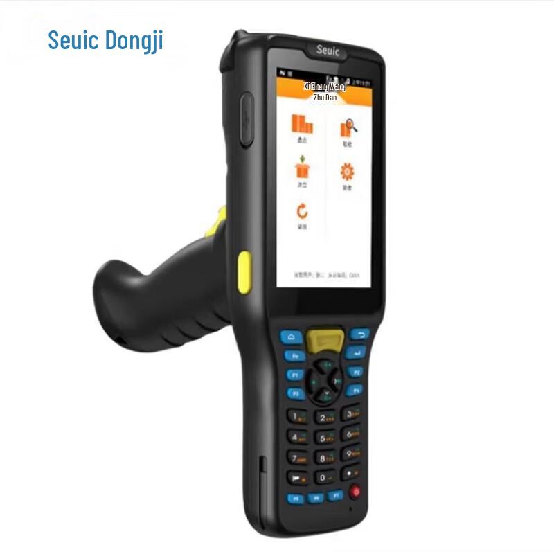 Seuic Q7(Grip+) Ultra Long Range Android Handheld Data Collector