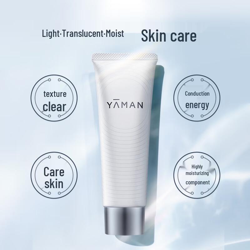 YAMAN Hydrating Essence Gel for Beauty Devices