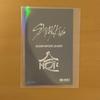 [USED] Stray Kids Hop HMV Rakidro Reno Trading Card
