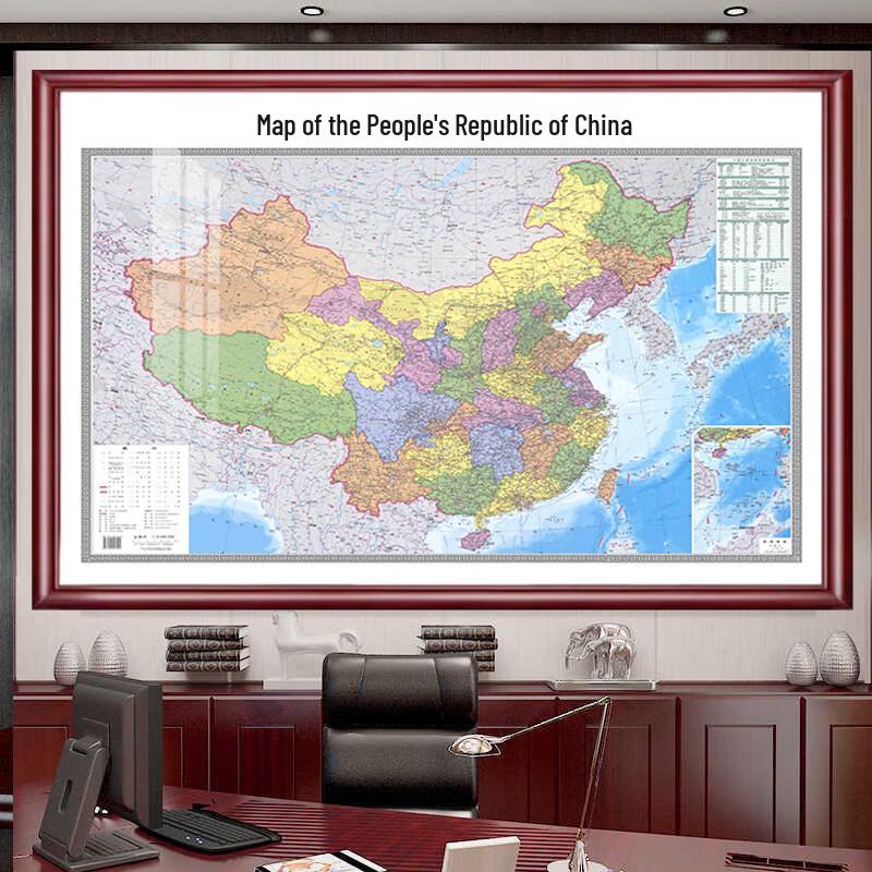 2025 Neue Version China Karte Gerahmte Wandkunst