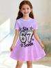 67 Meme Dress for Girls Cute Pink Stripe Star Number 3D Print Short Sleeve Summer Dresses Loose Round Neck Children Clothes Girl