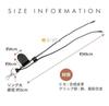 Holder That Can Also Be Used As a Hat Ivory [Kojit] Multi-purpose Cord,