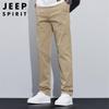 JEEP SPIRIT Men's Straight-Leg Casual Trousers
