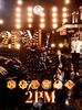 2PM OF 2PM Press Limited Edition (First A) (with DVD)