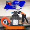 Portable 12V High-Pressure Self-Priming Water Pump for Car Wash