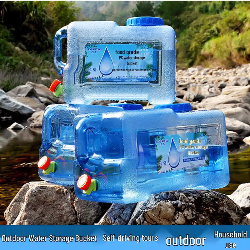

Yueshangtu Outdoor Portable Drinking Water Storage Container 5L