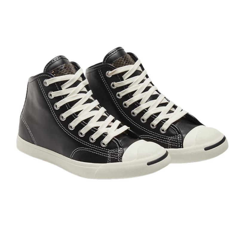 Converse Jack Purcell Lp Non-Slip Shock Absorption High-Top Board Shoes Unisex Black & White