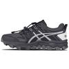 New X Chemist Creations Gel FujiTrabuco 7 Sps 2 'Black' 1021A257-025(S-BOX2)