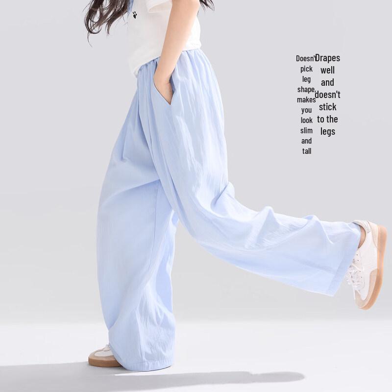 Girls' Breathable Lightweight Draped Wide-Leg Long Pants