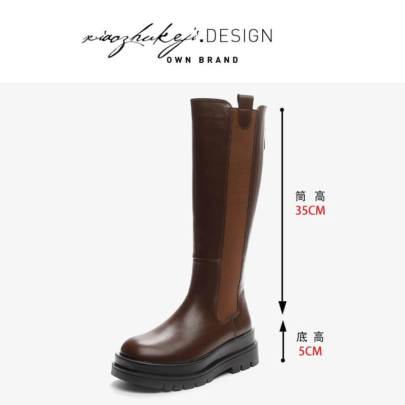 Leather high boots but knee women's autumn and winter new cigarette boots fashionable versatile and thin platform boots children