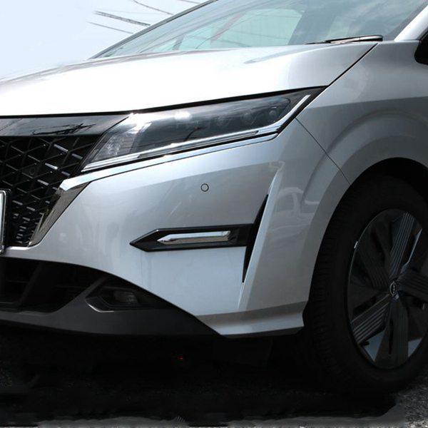 Nissan Note E13 (20-21) Vent Spoiler Trim Strips - 1 Pair