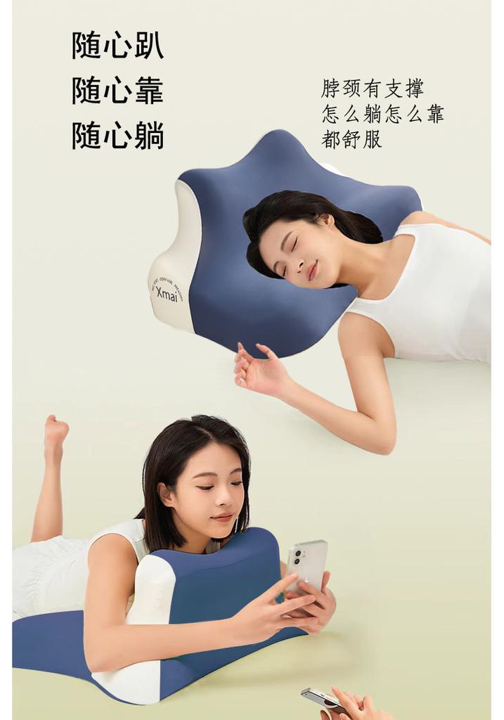 Yongyou Wanrou Soft Skin friendly Soothing and Pressure relieving Multi functional Pillow Memory Cotton Pillow Core Pillow Sleeping Pillow