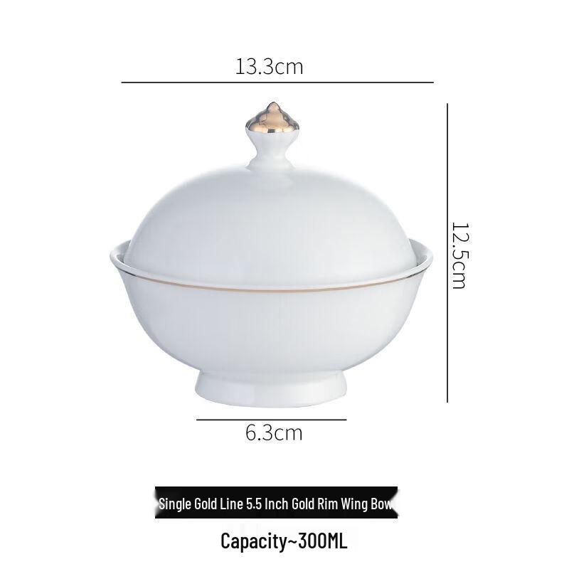 Wutuo Gold-Rimmed Commercial Stew Cup with Lid